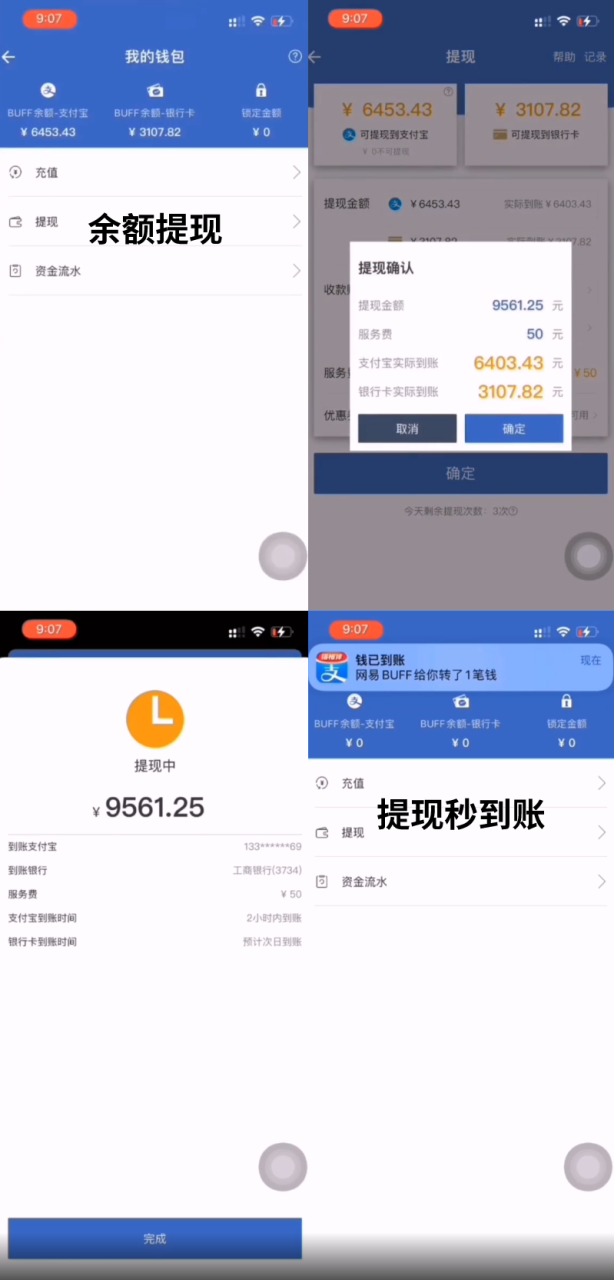 公众号宣传用图1.png