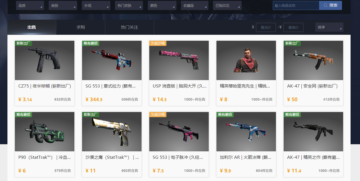 QQ截图20220226150544.png