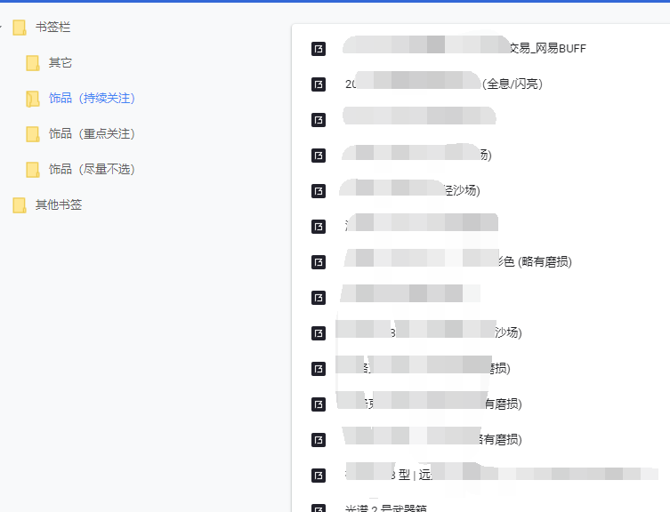 QQ截图20220301122618.png