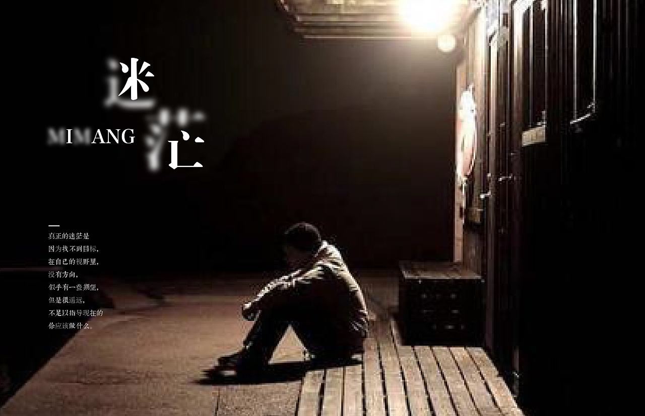 src=http___img.zcool.cn_community_01e8e45b2cafd7a8012034f7558136.jpg@1280w_1l_2o_100sh.jpg&refer=http___img.zcool.jpg