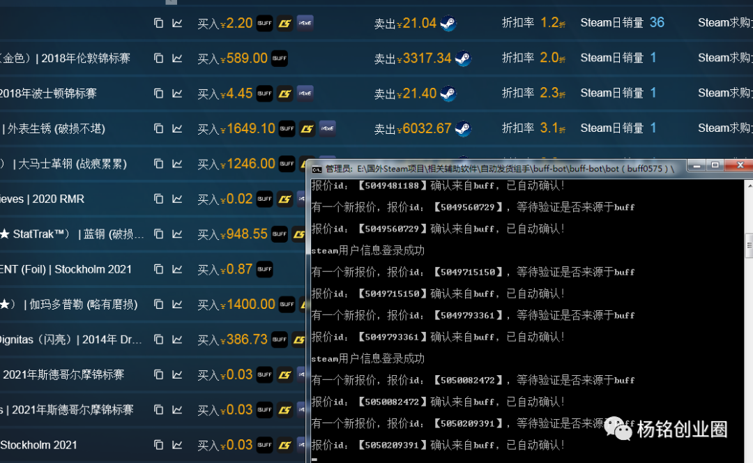 640.png