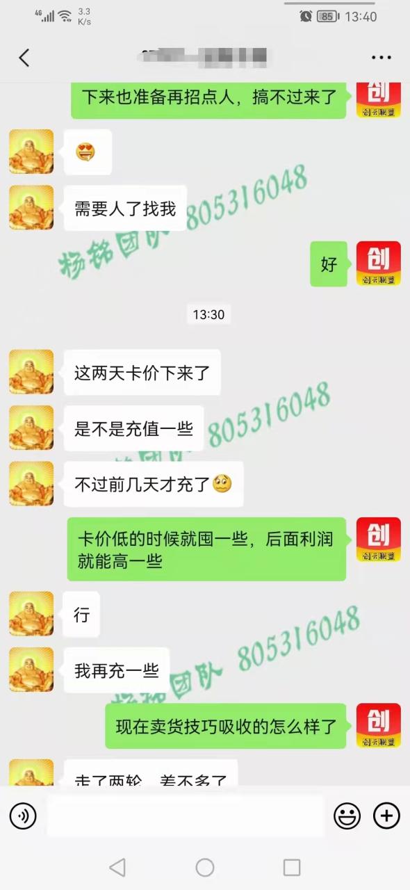 整理了一些学员操作情况，看下操作反馈！