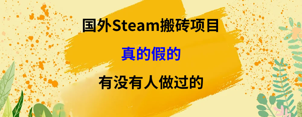 真假.jpg