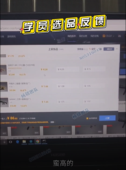 QQ截图20220420152220.png