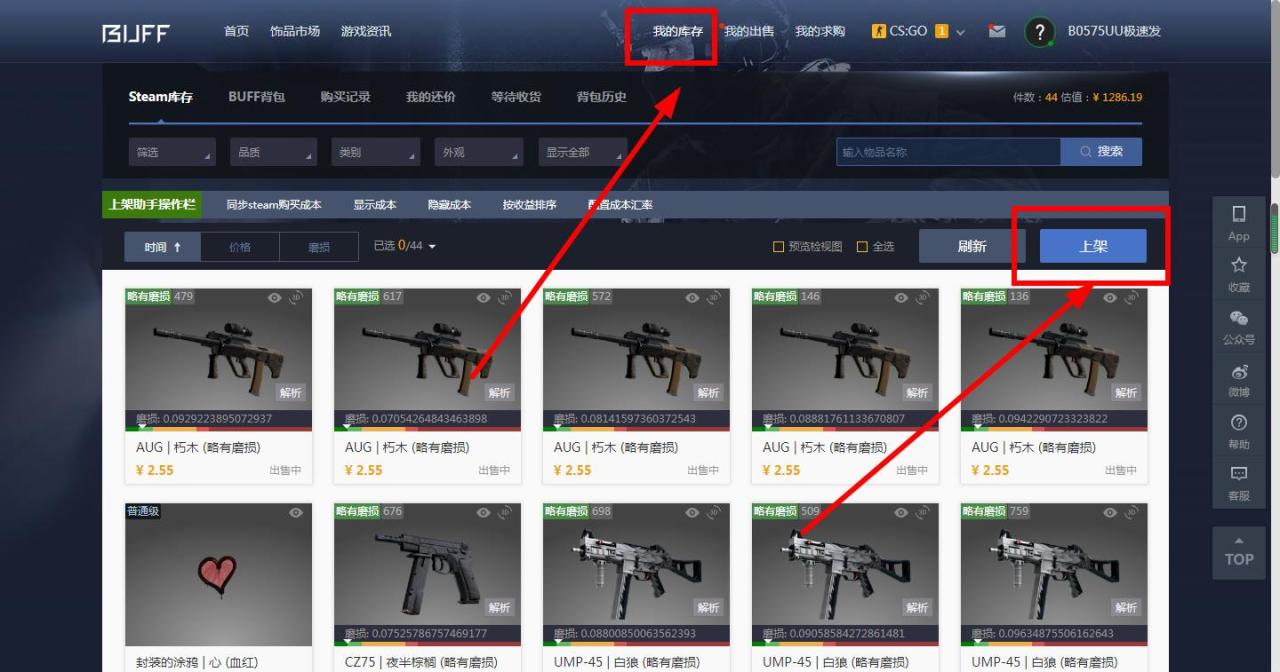 360截图20220426103845912.jpg