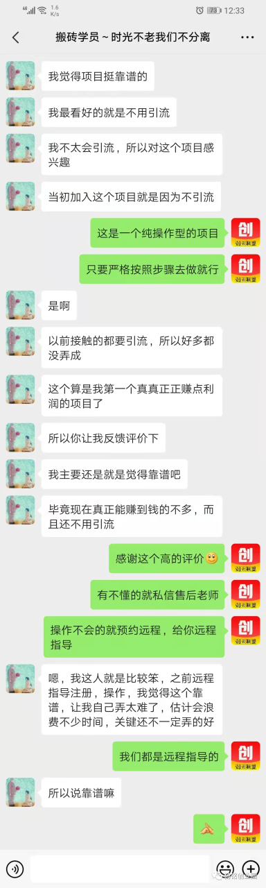 什么是国外steam游戏搬砖项目，利润如何，好做吗？专门录了一期视频分享下