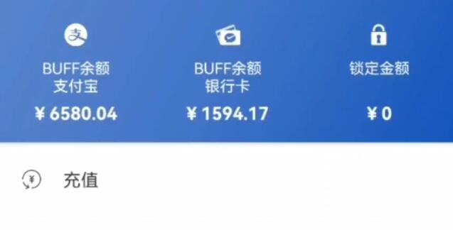 学员提现反馈：利润做到了1320，利润率19%，自己独立操作整个流程
